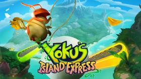 弹珠游戏《Yoku的小岛之旅》实体版6月份发售 (新闻 尤库的小岛速递)